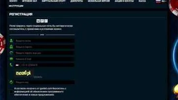 игровые автоматы goxbet